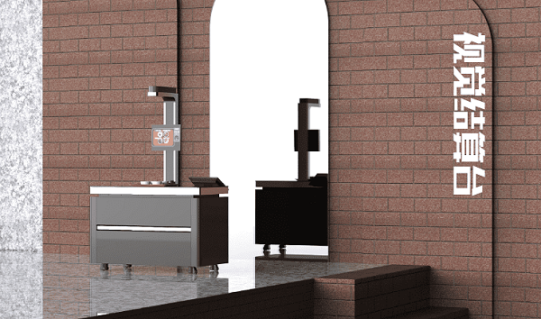 建設(shè)校園智慧后勤，視覺結(jié)算技術(shù)打造食堂核心！