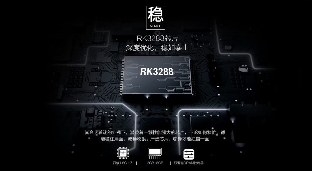 戈子科技智慧食堂通過人臉/刷卡/手機支付多支付+現(xiàn)場點餐+排隊叫號+小票打印制作等產(chǎn)品有效實現(xiàn)數(shù)據(jù)記錄，方便管理和有效便捷服務(wù)消費者。