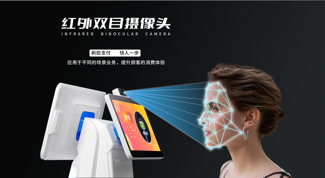 所點菜品會在檔口排號終端及大屏顯示，出菜后，管理員更改菜品狀態(tài)（“備餐中” →“請取餐”），用戶取餐后，菜品信息從大屏上消失，全程具備語音提示功能。多檔口排號信息可在同一大屏中顯示。