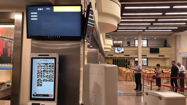 社區(qū)智慧食堂的好處有哪些？如何升級社區(qū)食堂？