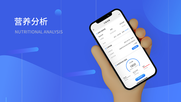 手機(jī)訂餐刷臉取餐的學(xué)校智慧食堂是什么樣的？
