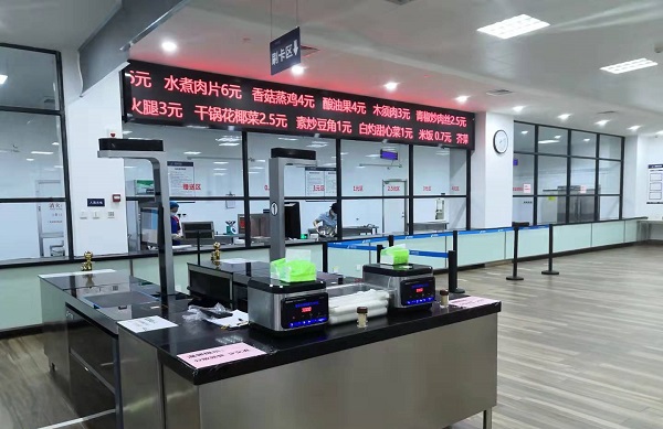 人臉識別設(shè)備正在智慧食堂行業(yè)快速普及！