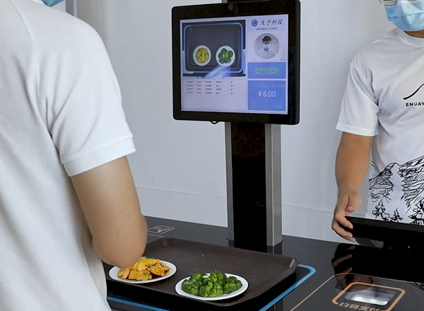 戈子科技食堂刷臉消費(fèi)機(jī)具備哪些優(yōu)勢(shì)？