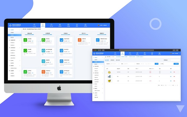 醫(yī)院食堂點餐系統(tǒng)怎么樣？好用嗎？