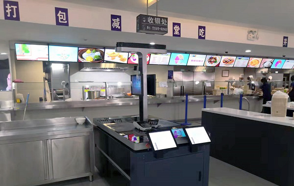 智能結(jié)算臺(tái)貴嗎？對(duì)公司食堂結(jié)算提升的效果如何？