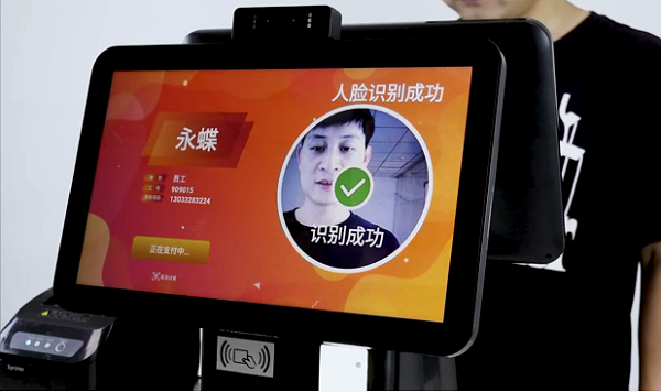 智能餐飲管理系統(tǒng)有什么功能？