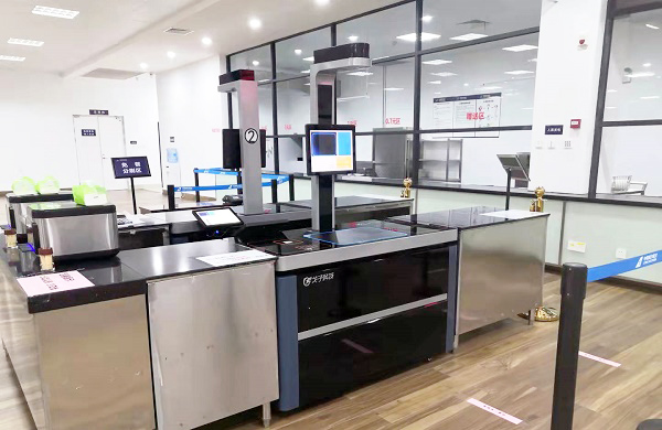 智慧食堂多支付方式的結(jié)算臺有哪些優(yōu)勢？