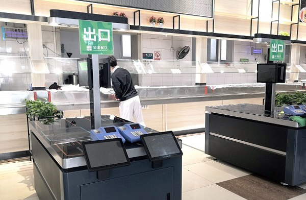 智能結(jié)算臺(tái)好用嗎？