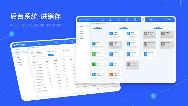 食堂管理系統(tǒng)如何進(jìn)行庫(kù)存管理？