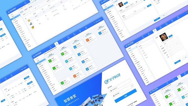 智慧食堂管理系統(tǒng)如何做會(huì)員管理功能？