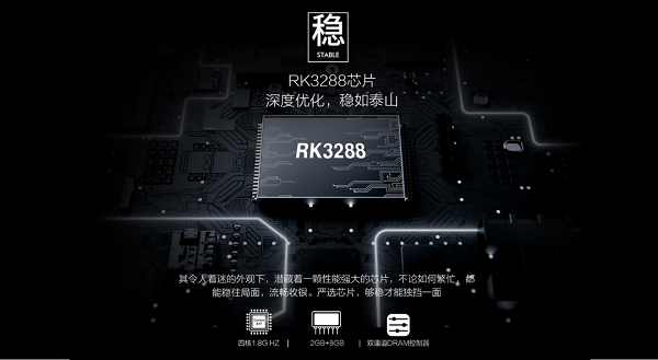 刷臉即可點餐，智慧食堂刷臉支付點餐機有哪些優(yōu)勢？