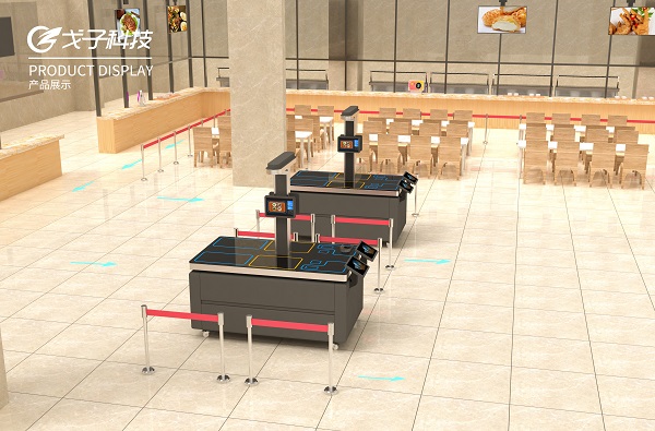 防疫當(dāng)前，餐飲市場智能化迫在眉睫，數(shù)字食堂正崛起！