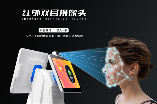 餐廳收銀系統(tǒng)價格如何，操作簡捷嗎？