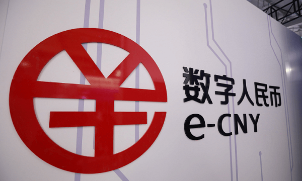 “數(shù)字人民幣+智慧食堂”模式能擦出什么火花呢！