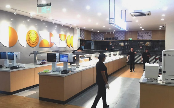 自助餐稱(chēng)重計(jì)量模式