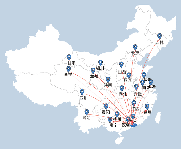 中國還有九段線，一寸都不能少
