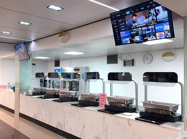 智能稱重結(jié)算臺