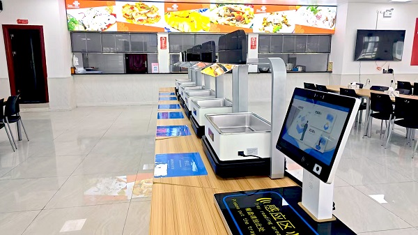 智能稱(chēng)重結(jié)算臺(tái)